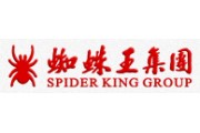 蜘蛛王SPIDERKING