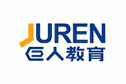 巨人教育JUREN