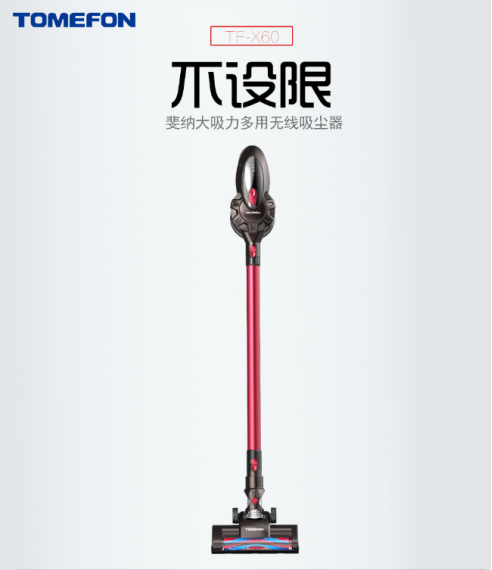 吸尘器十大排名品牌推荐,塑造无尘家居新体验