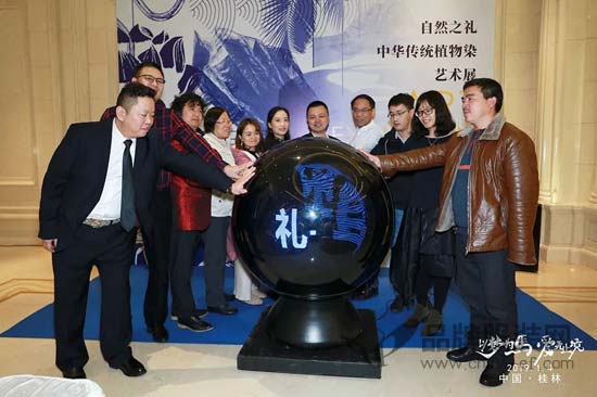 艾慕内衣2019新品发布会暨财富盛典绽放山水桂林!