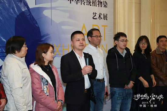 艾慕内衣2019新品发布会暨财富盛典绽放山水桂林!