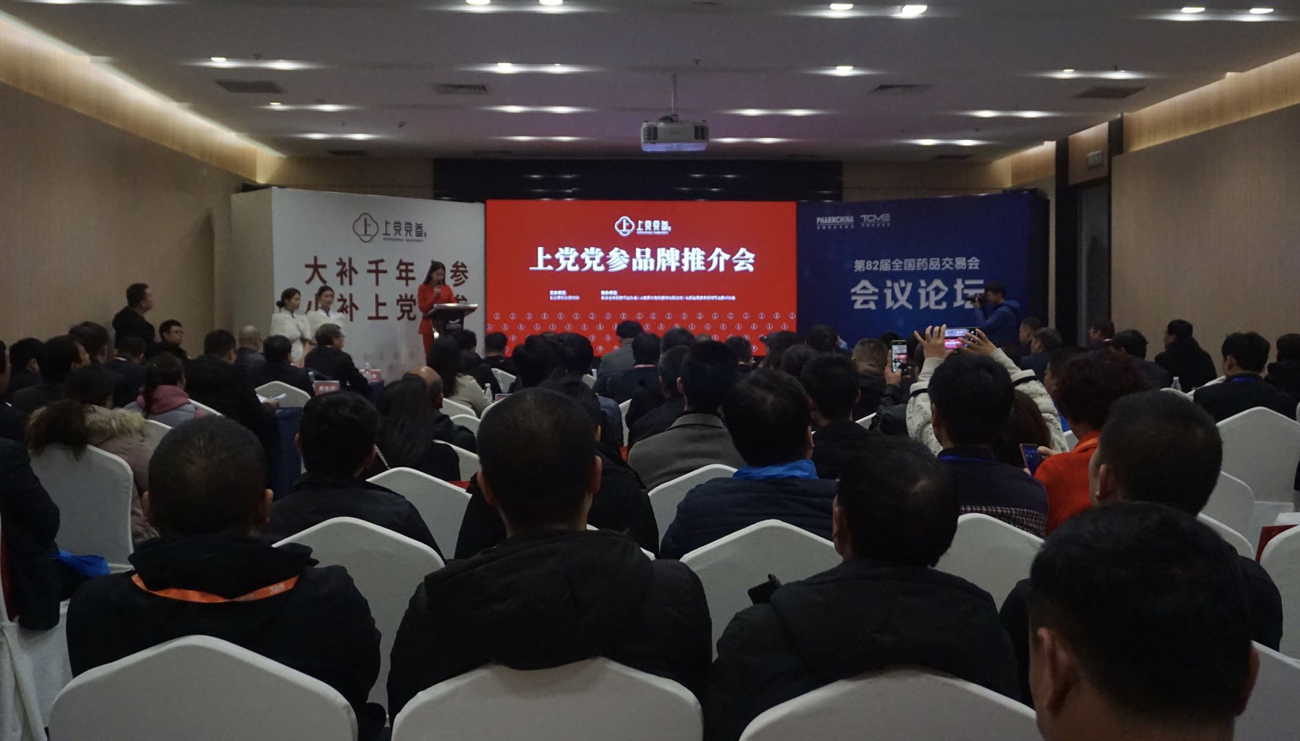 如图片无法显示,请刷新页面