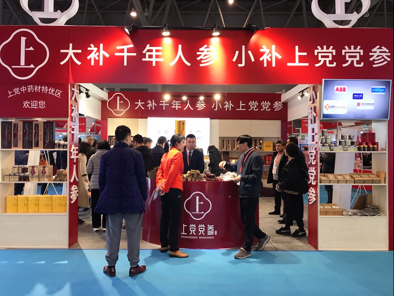 如图片无法显示,请刷新页面
