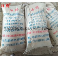 室内非膨胀型钢结构防火涂料有什么用途