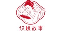 织娘故事