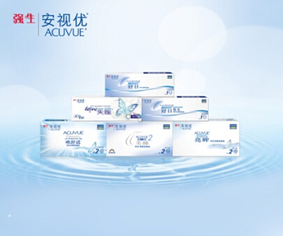 强生安视优®携手COSMO杂志,看见明星的你